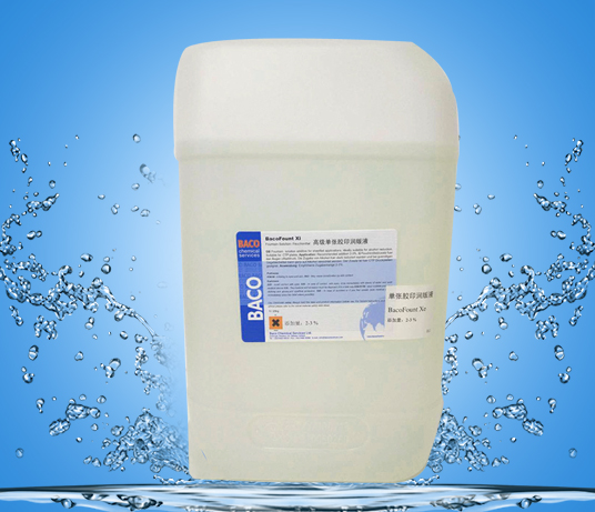  Bacofount HD 防鈣膠印潤版液