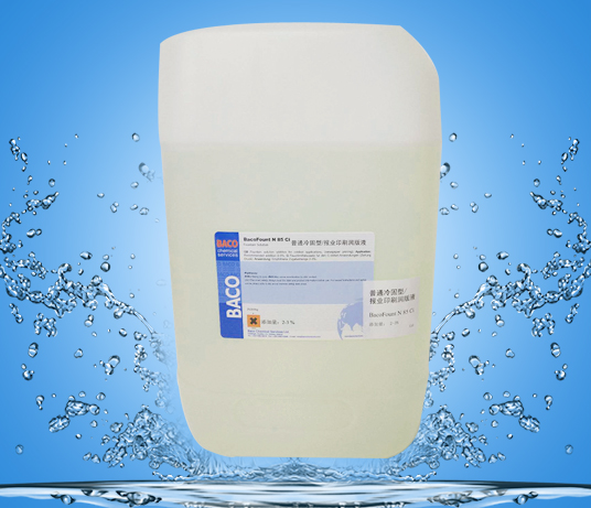 BacofountN85Ci 羅蘭用輪轉(zhuǎn)潤版液